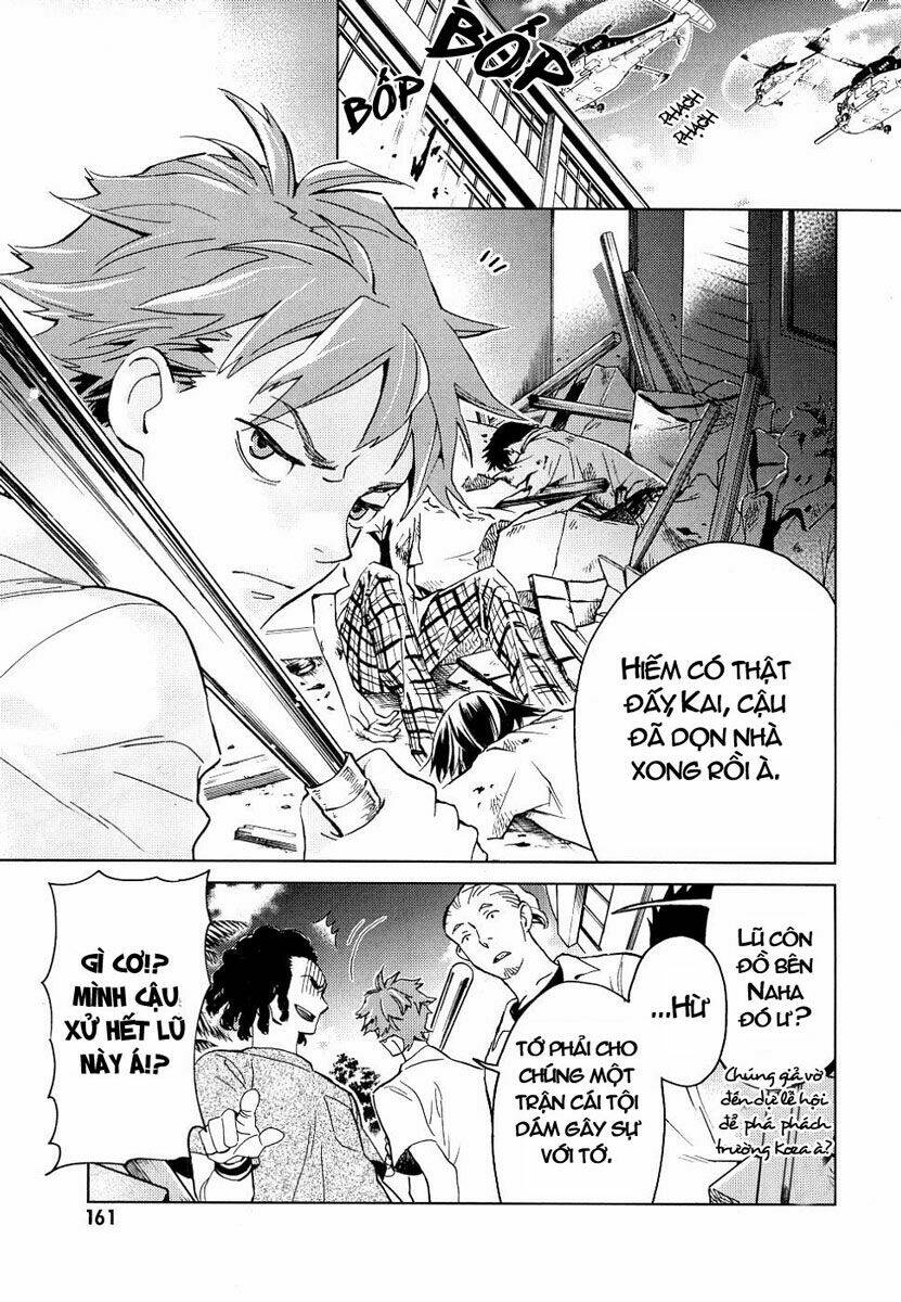 blood [plus] chapter 7 12