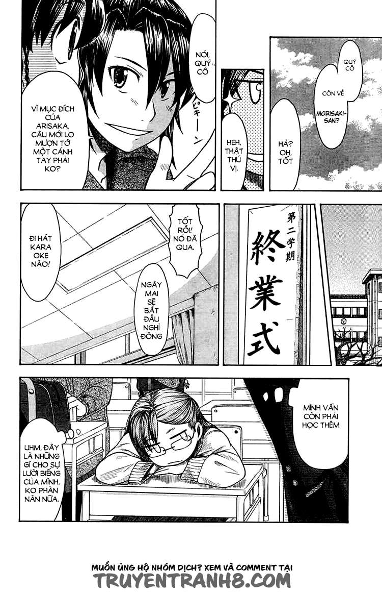 otaku no musume-san chapter 45 10