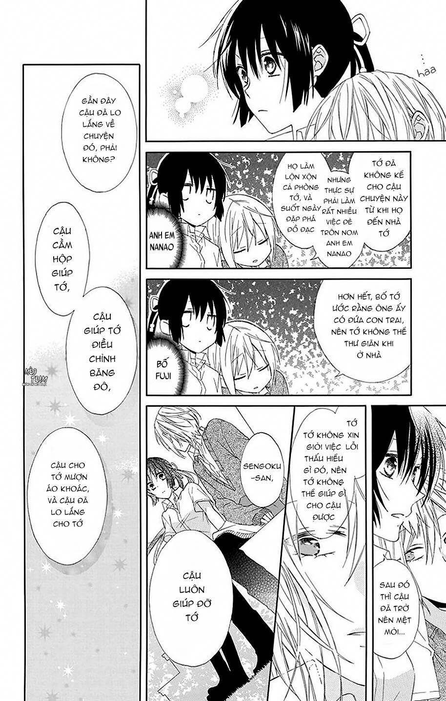 mizutama honey boy chapter 16 23