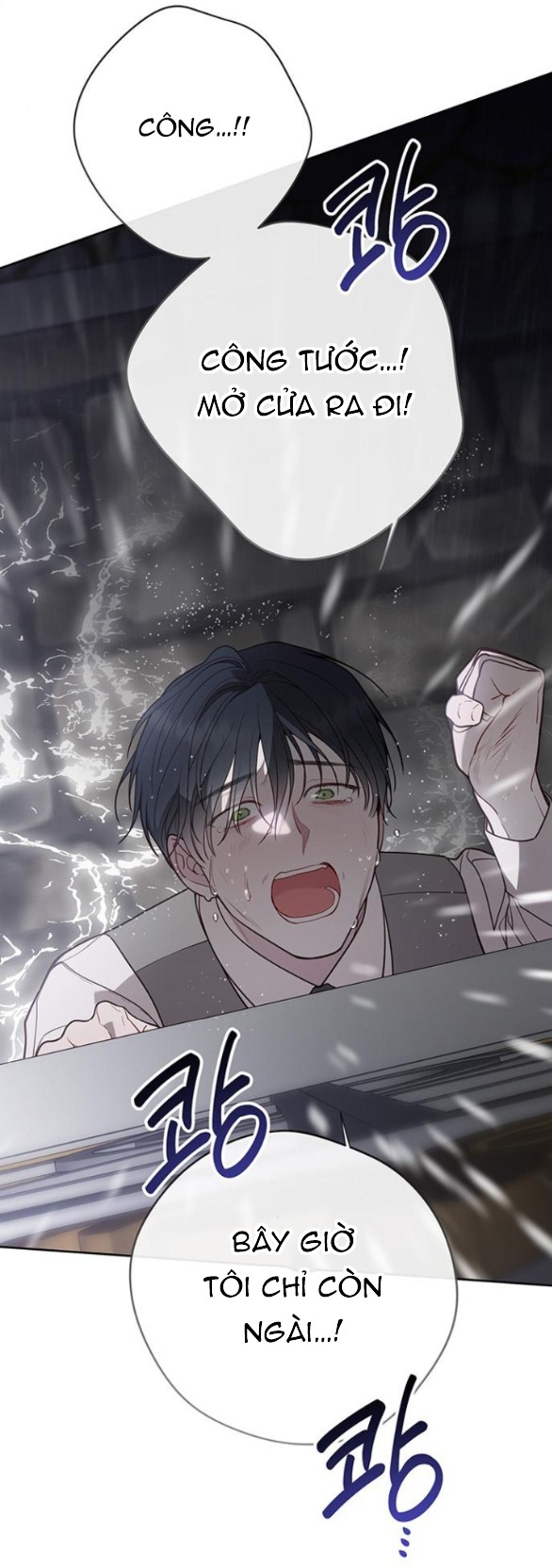 tiểu bạo chúa chapter 63.1 1