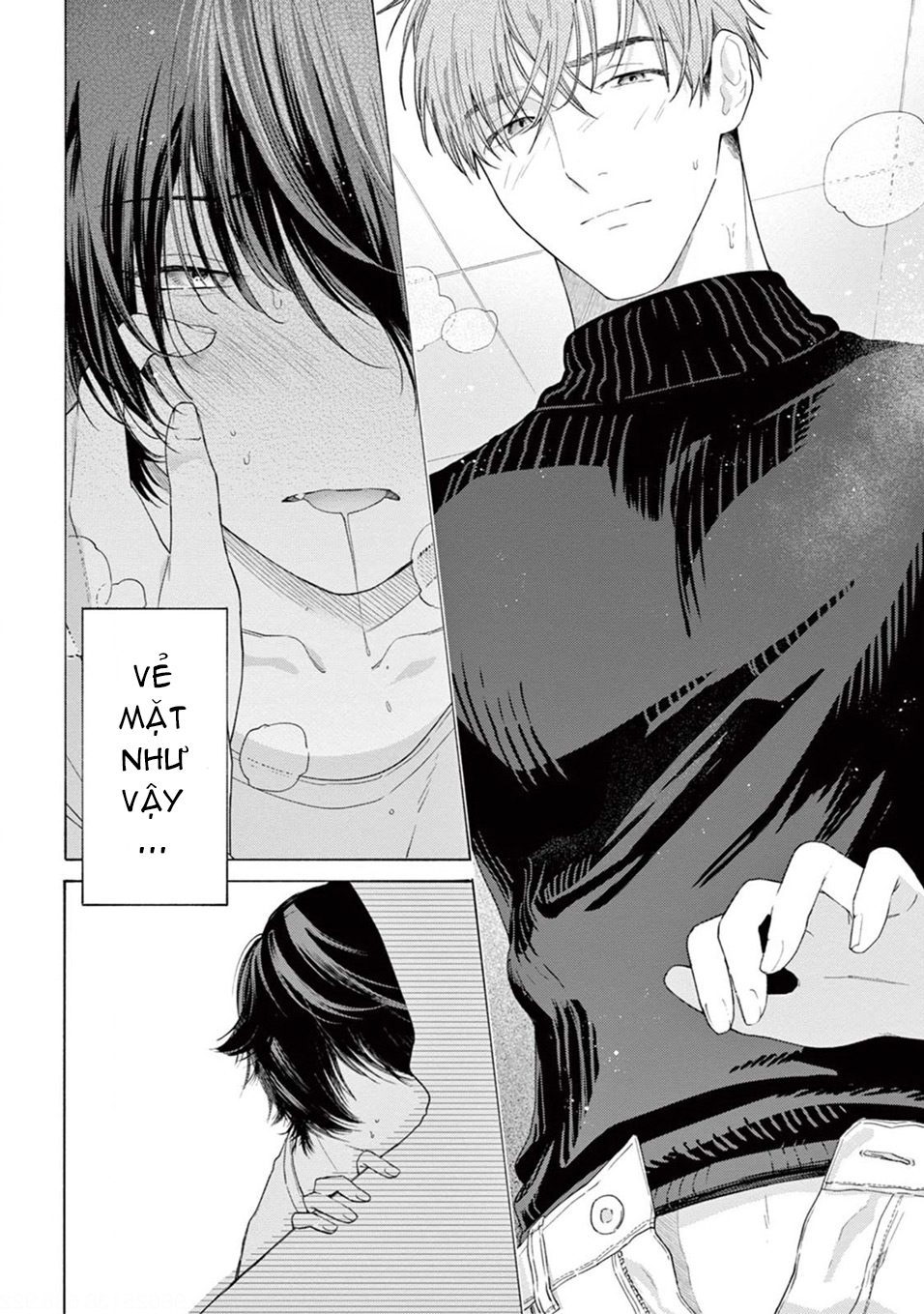 amagami chapter 2.3 5