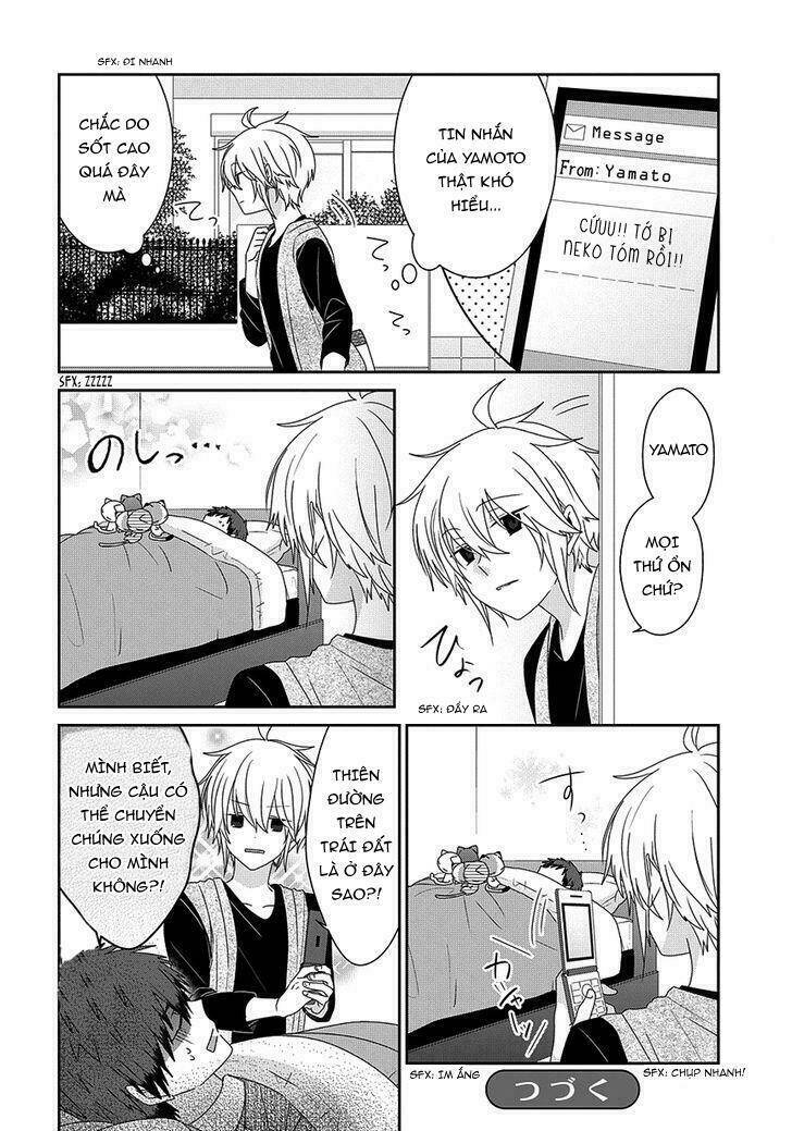 nukoduke! chapter 104 8