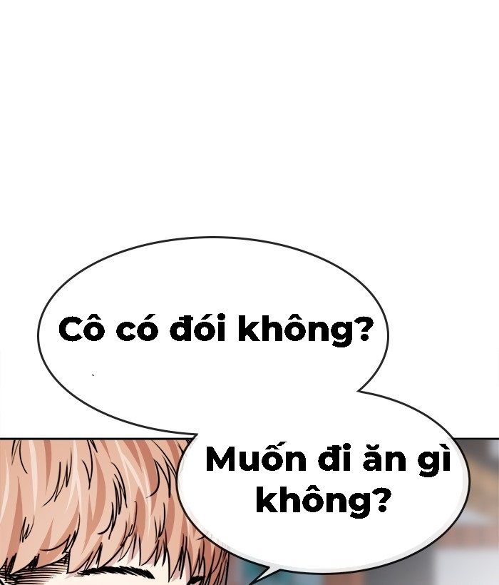 change (jinyuan) ss2 chapter 21 7