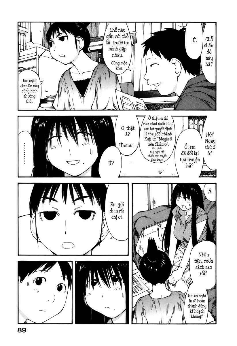 genshiken chapter 40 7