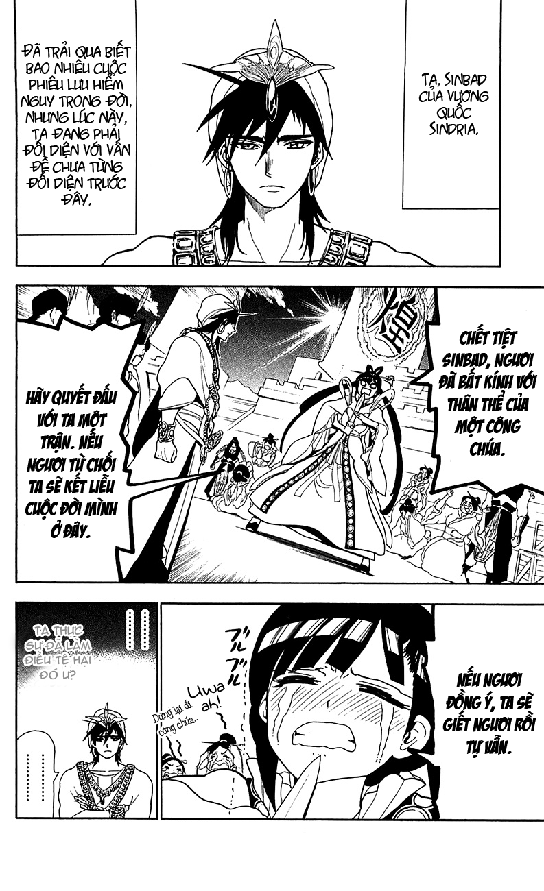 magi - the labyrinth of magic chapter 84 2