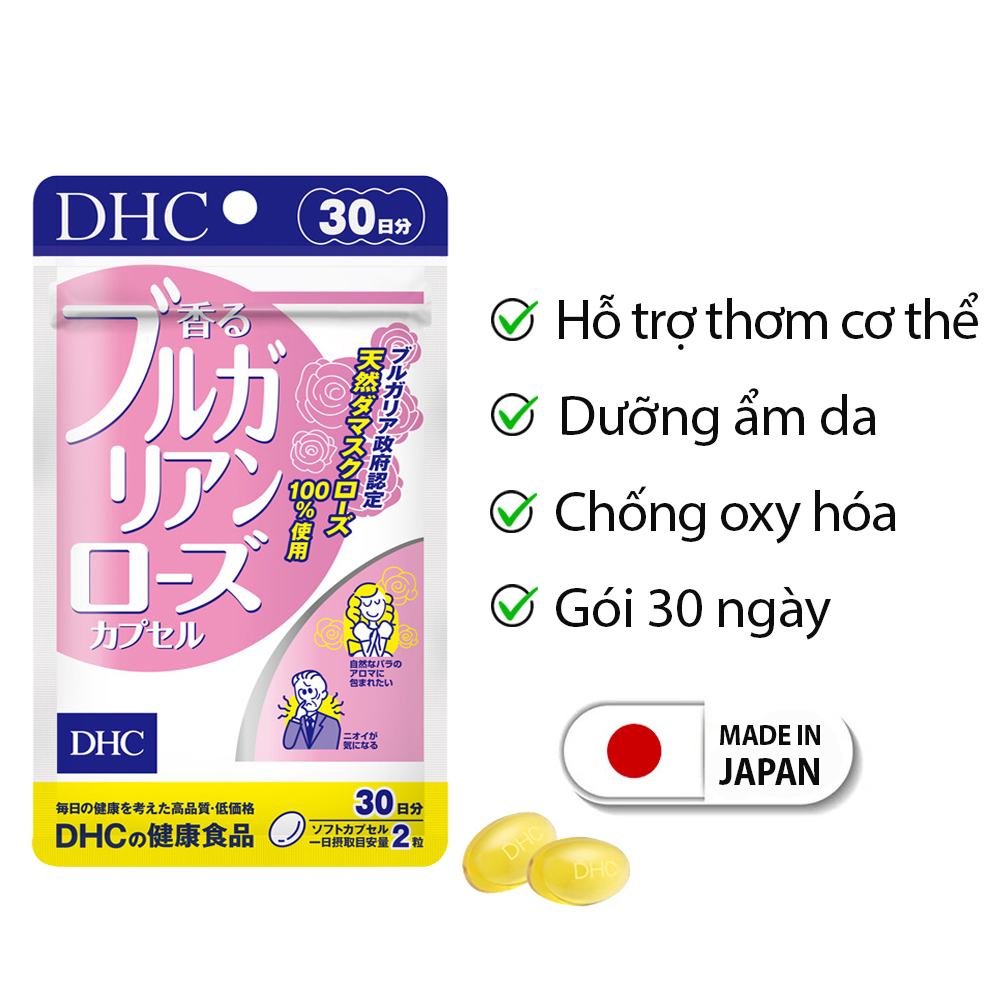 Thơm cơ thể DHC Nhật hỗ trợ ngăn ngừa mùi cơ thể, trẻ hóa làn da - QuaTangMe Extaste