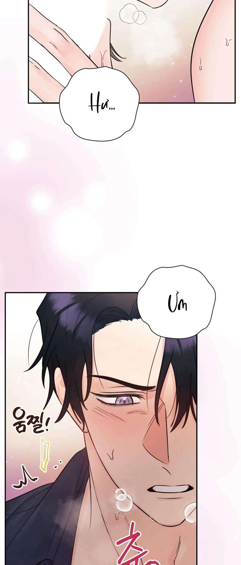 [18+] người bạn nguy hiểm của anh trai chapter 15 8