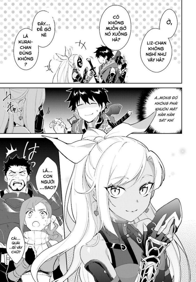 nageki no bourei wa intai shitai - saijiyaku hanta ni yoru saikiyou patei ikusei jutsu chapter 12 27