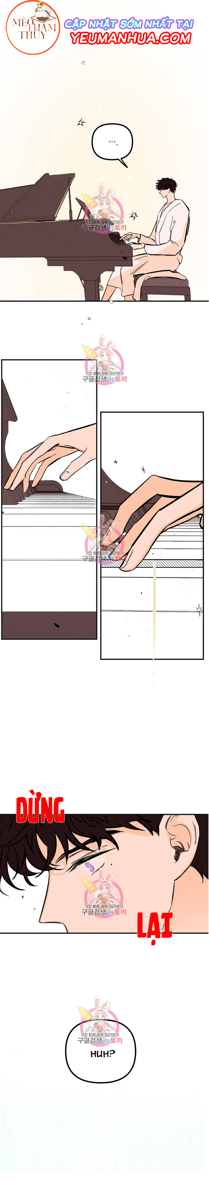 punk dunk funk chapter 4 8