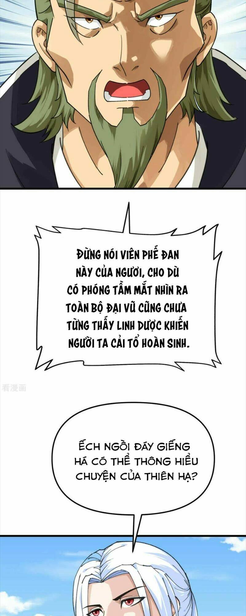 trọng sinh ta là đại thiên thần chapter 150 14