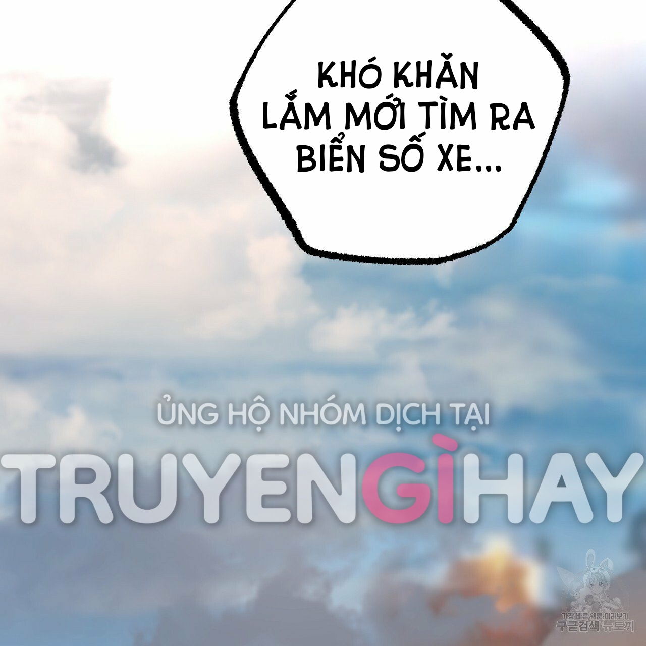 NHỮNG CHÚ THỎ CỦA HAPYPY chapter 45