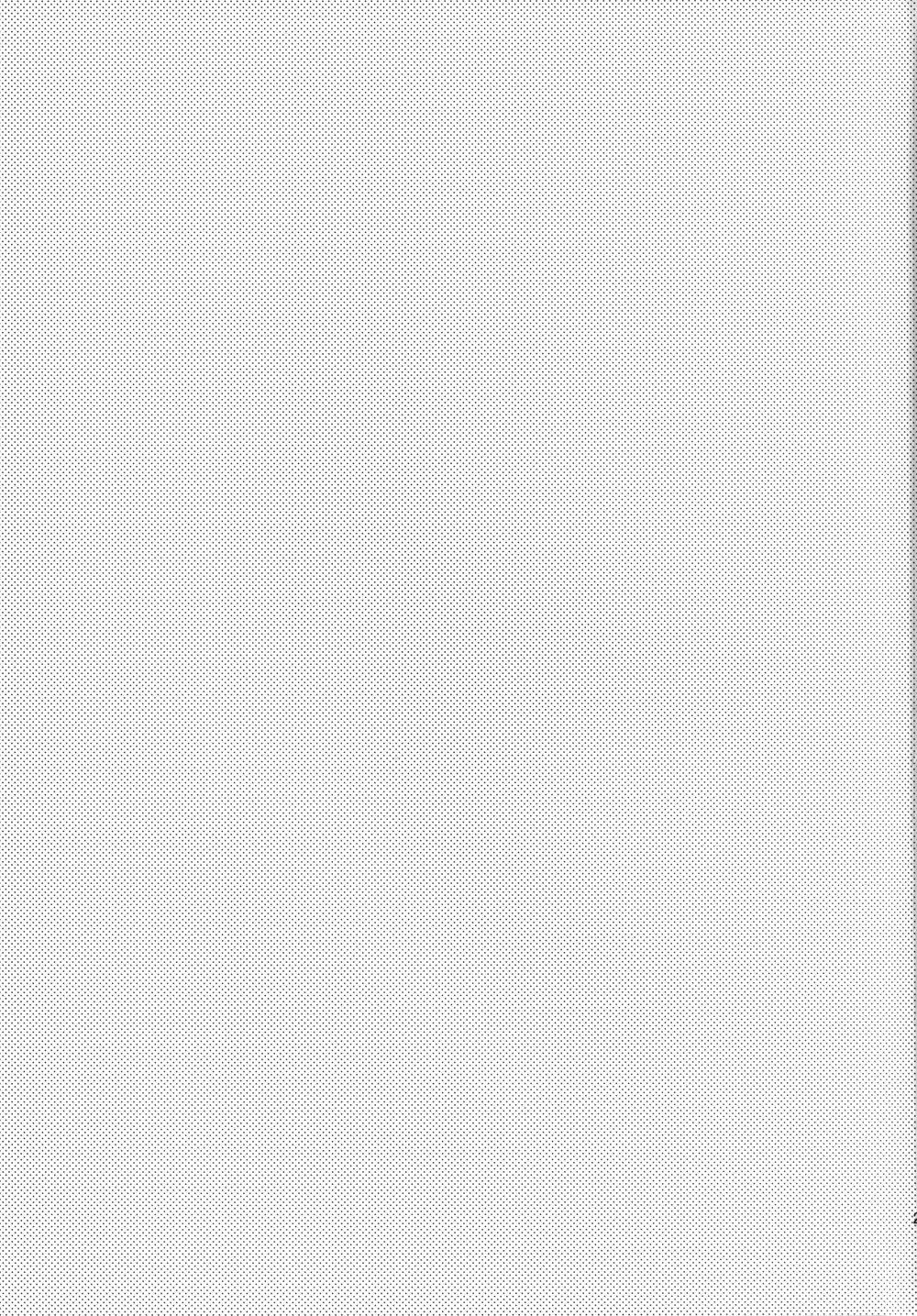 tuyển tập chjch và chjch chapter 23 21