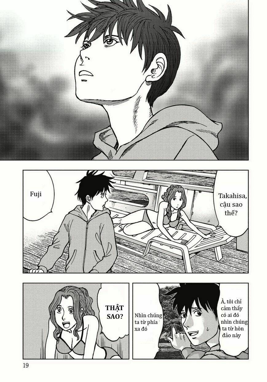 kichikujima chapter 2 5