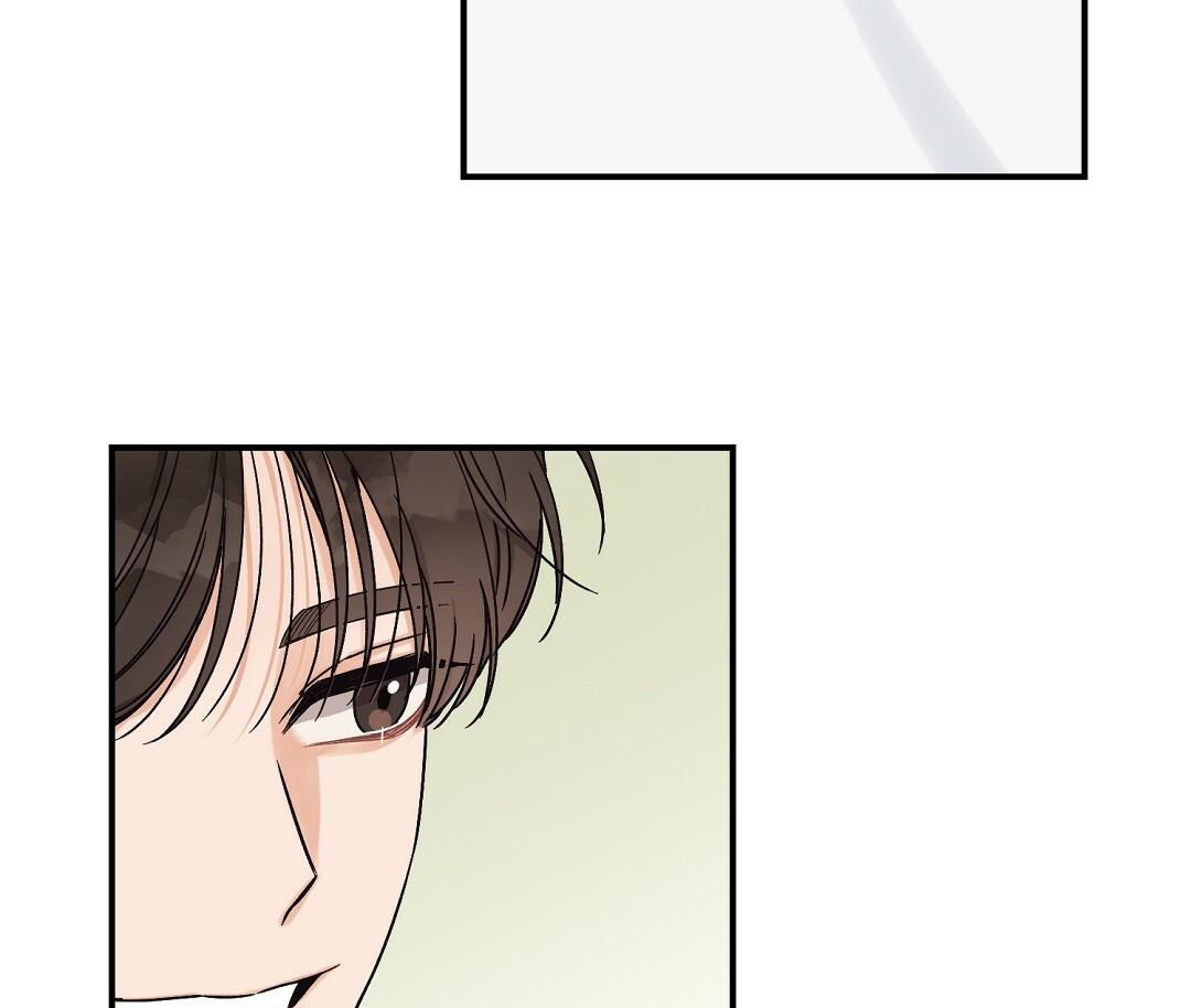 phức cảm tự ti của omega chapter 4 122