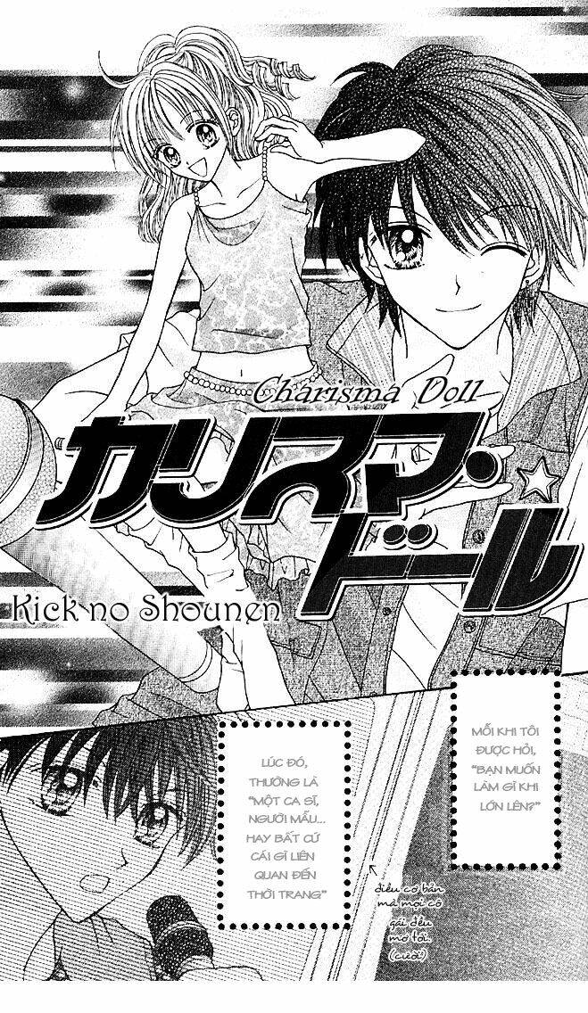 charisma doll chapter 9.5 2