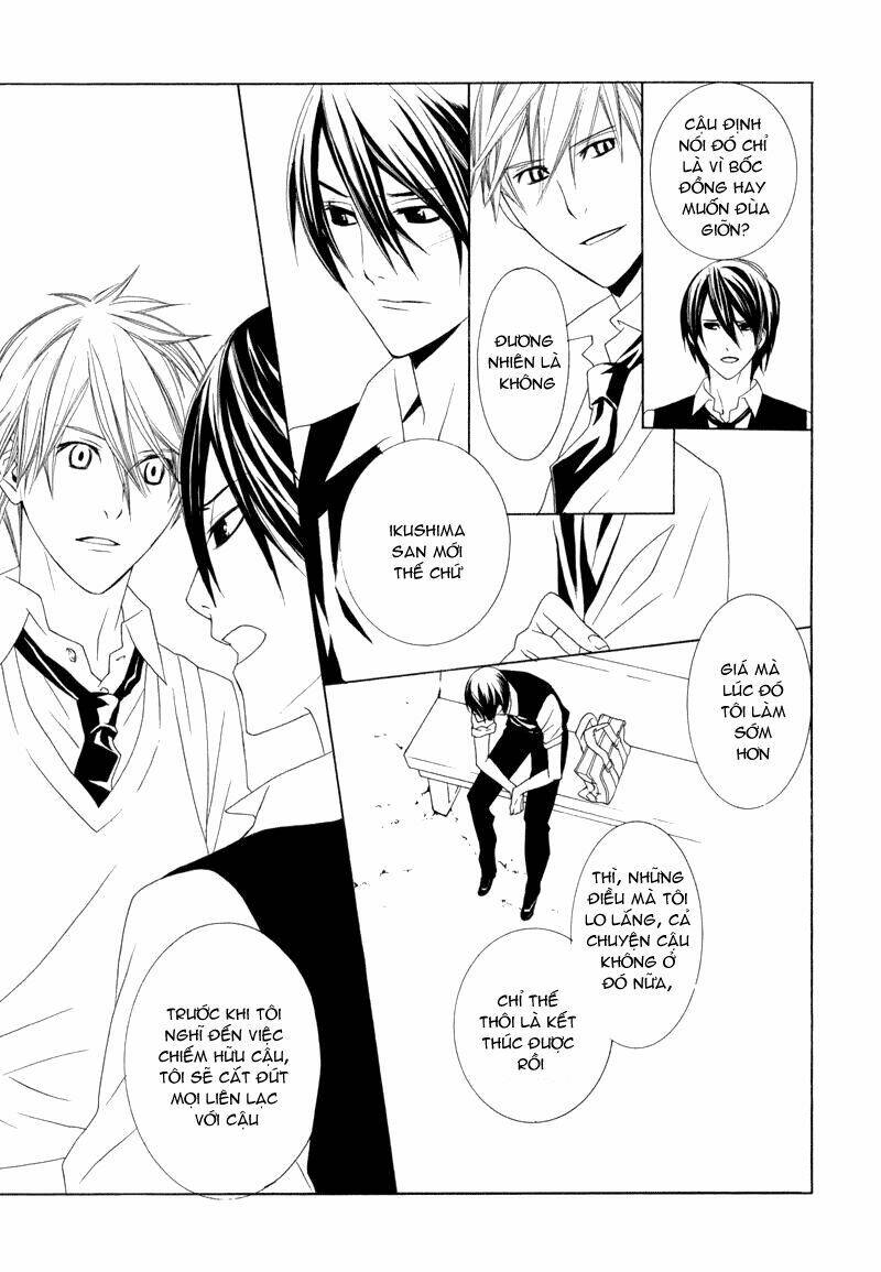 amayadori wa basu-tei de chapter 1 49