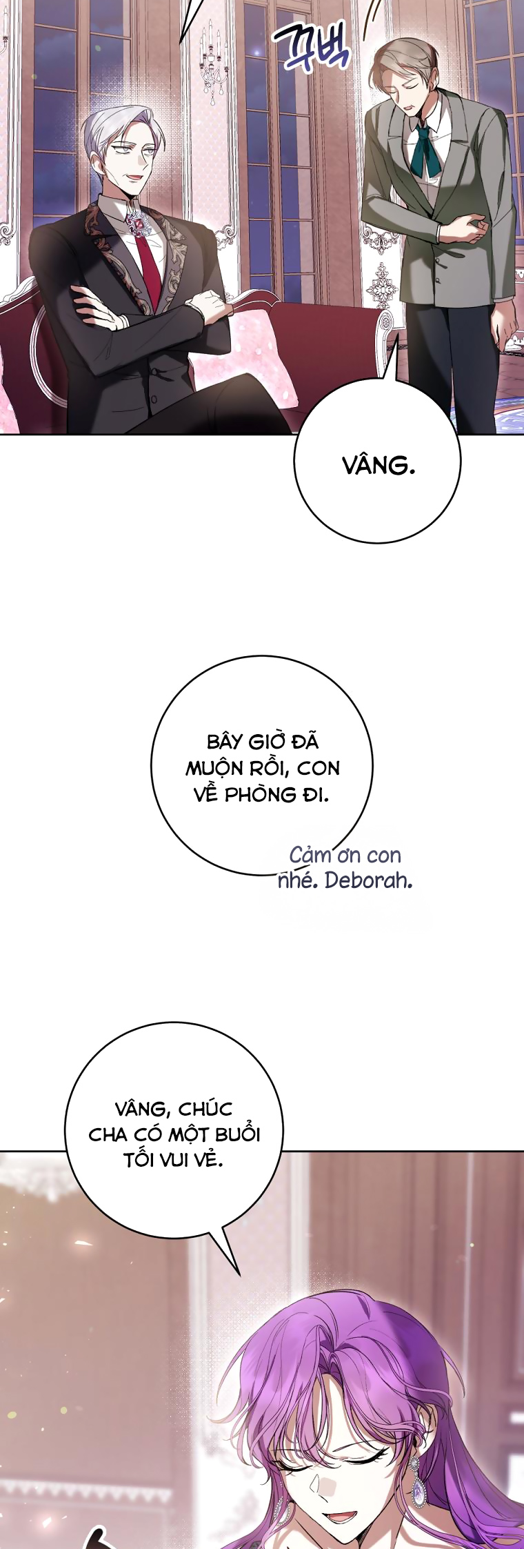 trở thành ác nữ thật thú vị mà ? chapter 66 49