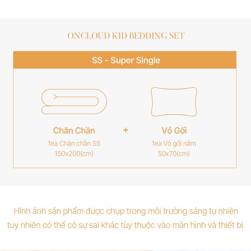 Set Chăn Chần Bông và Vỏ Gối ARIZE On Cloud Animal Party Kid