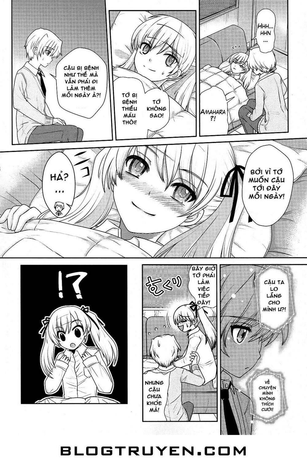 amahara-kun + chapter 4 11