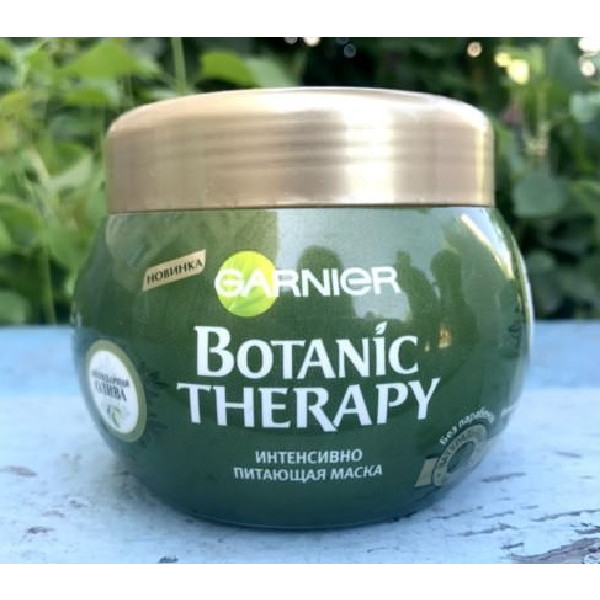 Kem ủ tóc Garnier Olive Botanic Therapy chiết xuất từ tinh dầu oliu 300ml