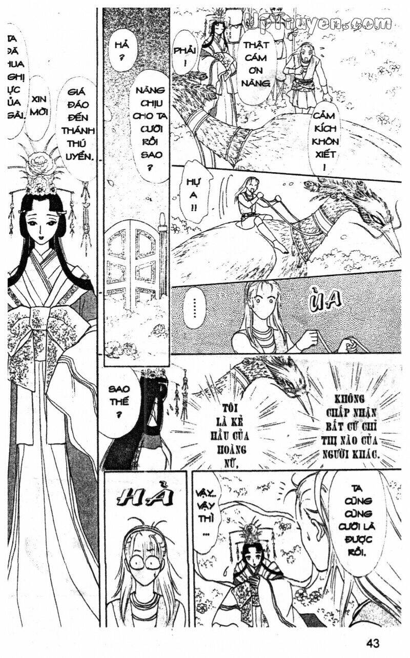 hoàng tử hoa - bud boy chapter 15 45