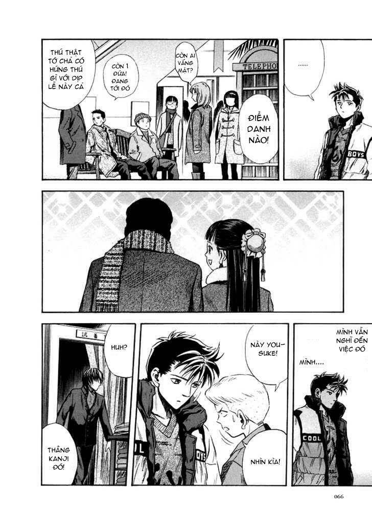 otogi matsuri chapter 21 8