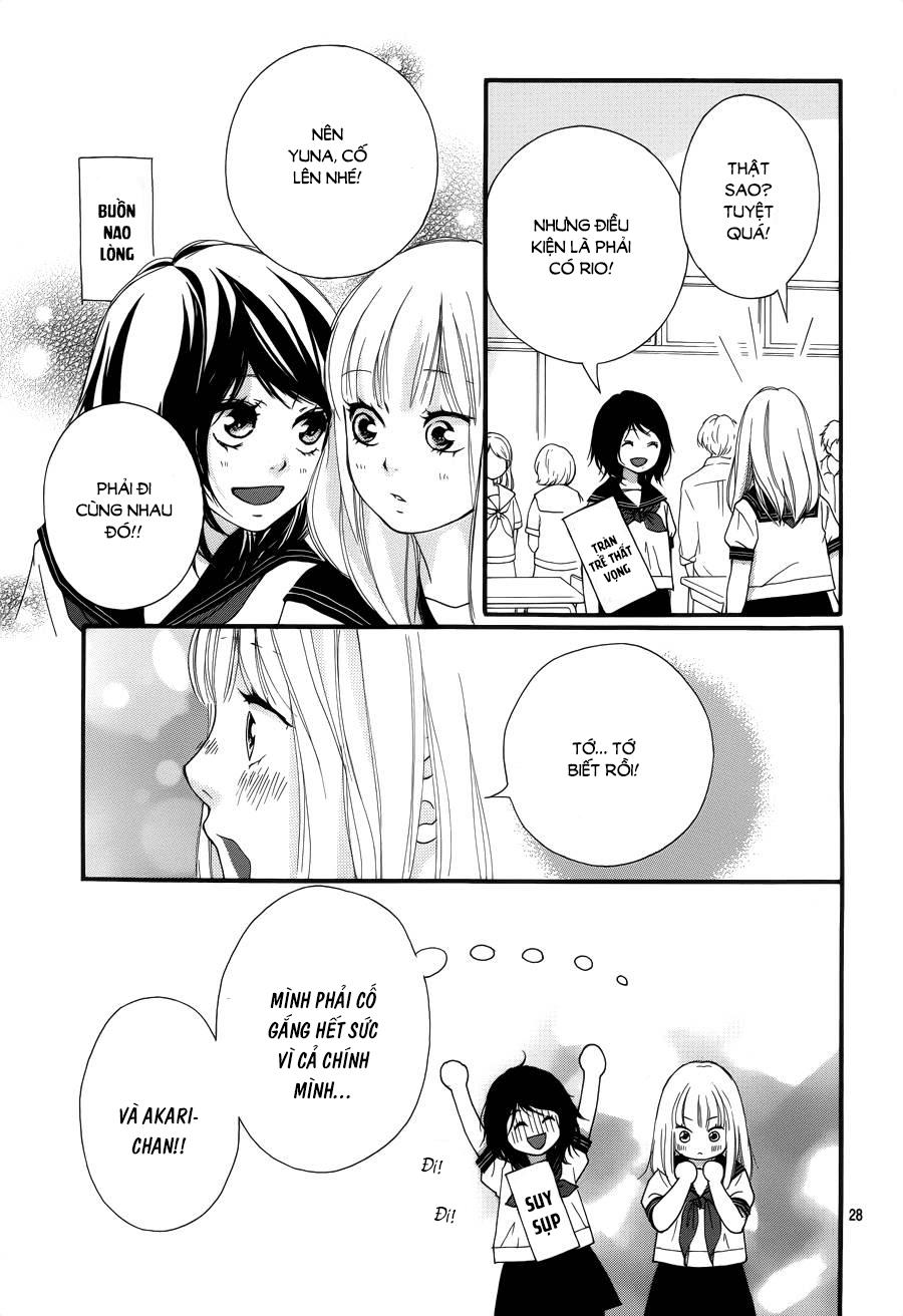 omoi, omoware, furi, furare chapter 17 27