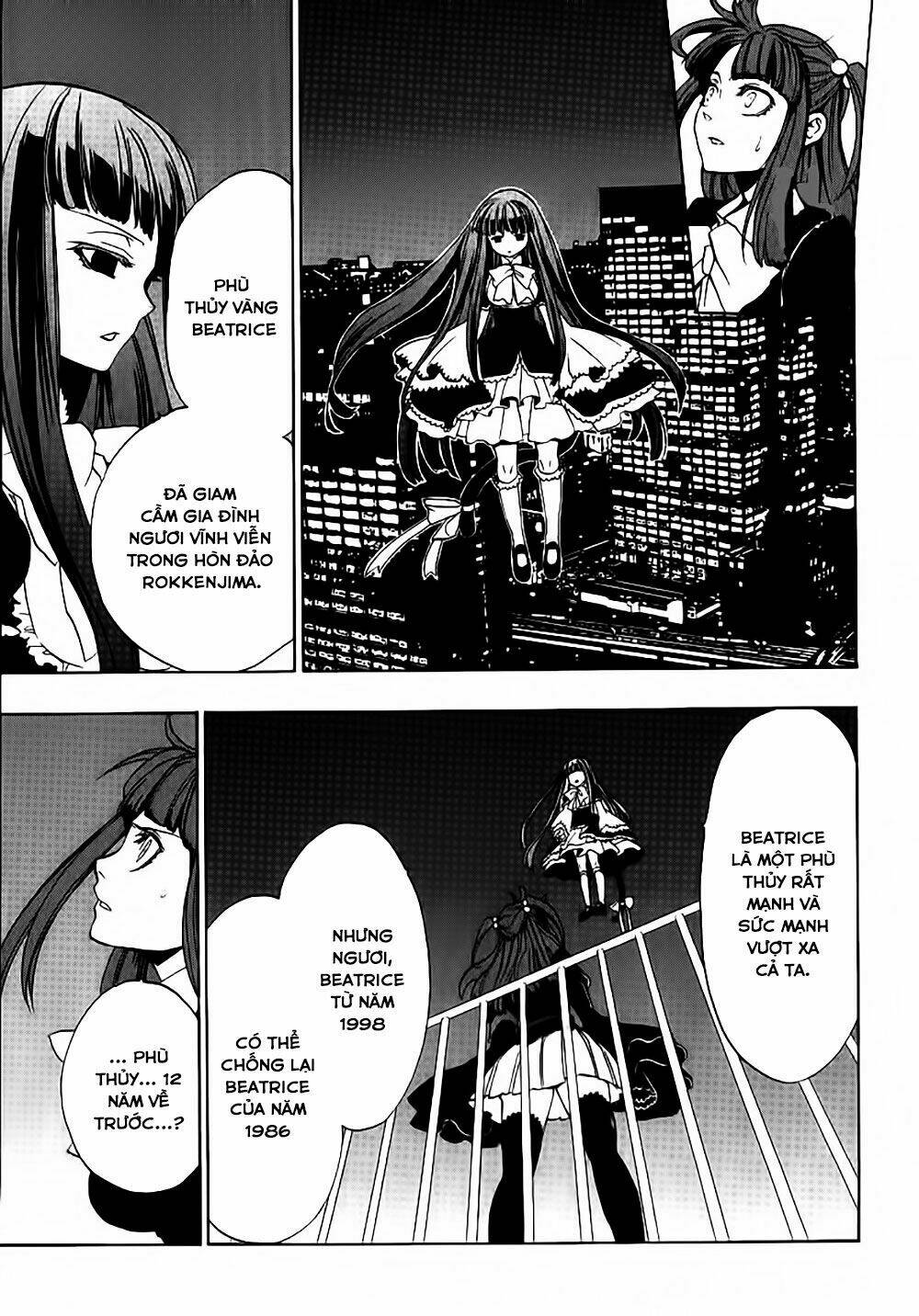 umineko no naku koro ni episode 3: banquet of the golden witch chapter 22 30