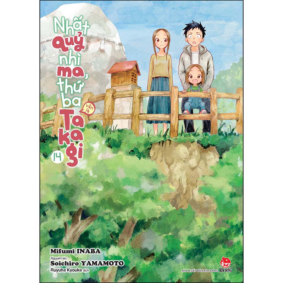 Nhất Quỷ Nhì Ma, Thứ Ba (Vẫn Là) Takagi Tập 14 [Tặng Kèm Postcard]