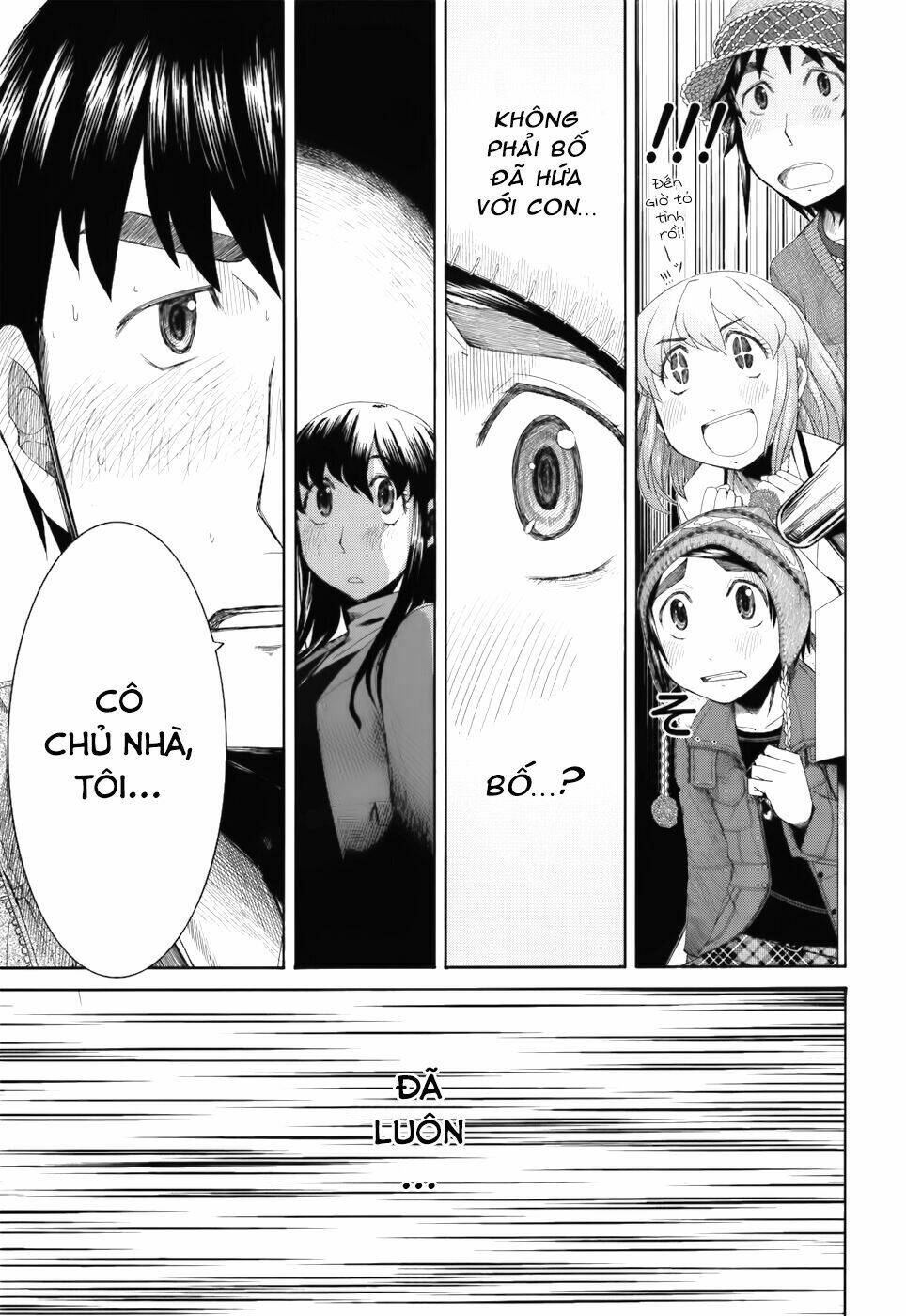 otaku no musume-san chapter 35 21