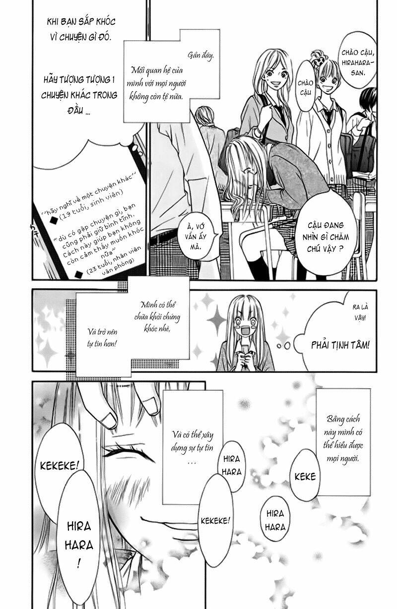 nakanmon! chapter 3 4