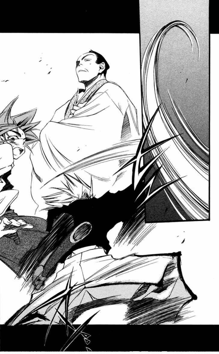 shinsengumi imon peace maker chapter 12 22