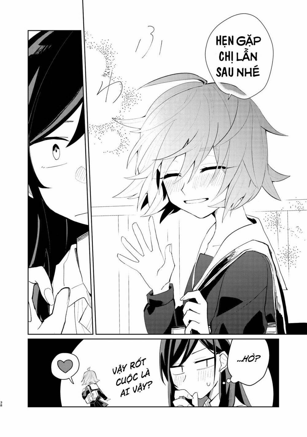 my dead boyfriend came back as a high school girl chapter 1 39