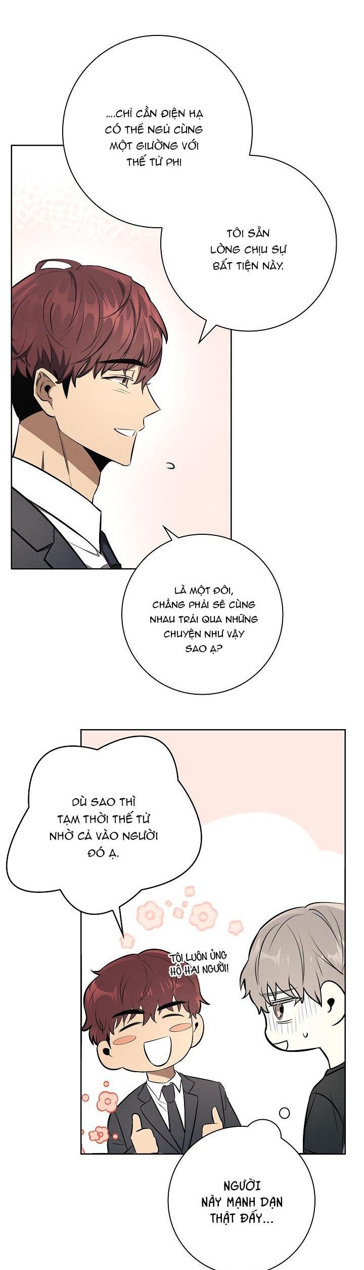 (abo) be, be chapter 9 19