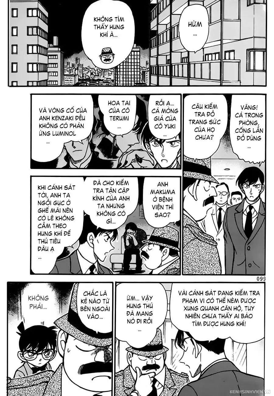 conan chapter 323 13