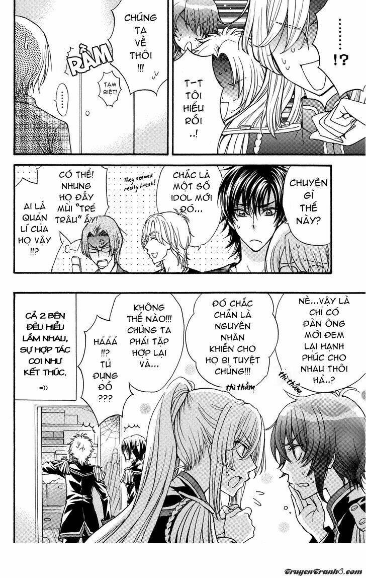 renai idenshi xx chapter 7.2 11