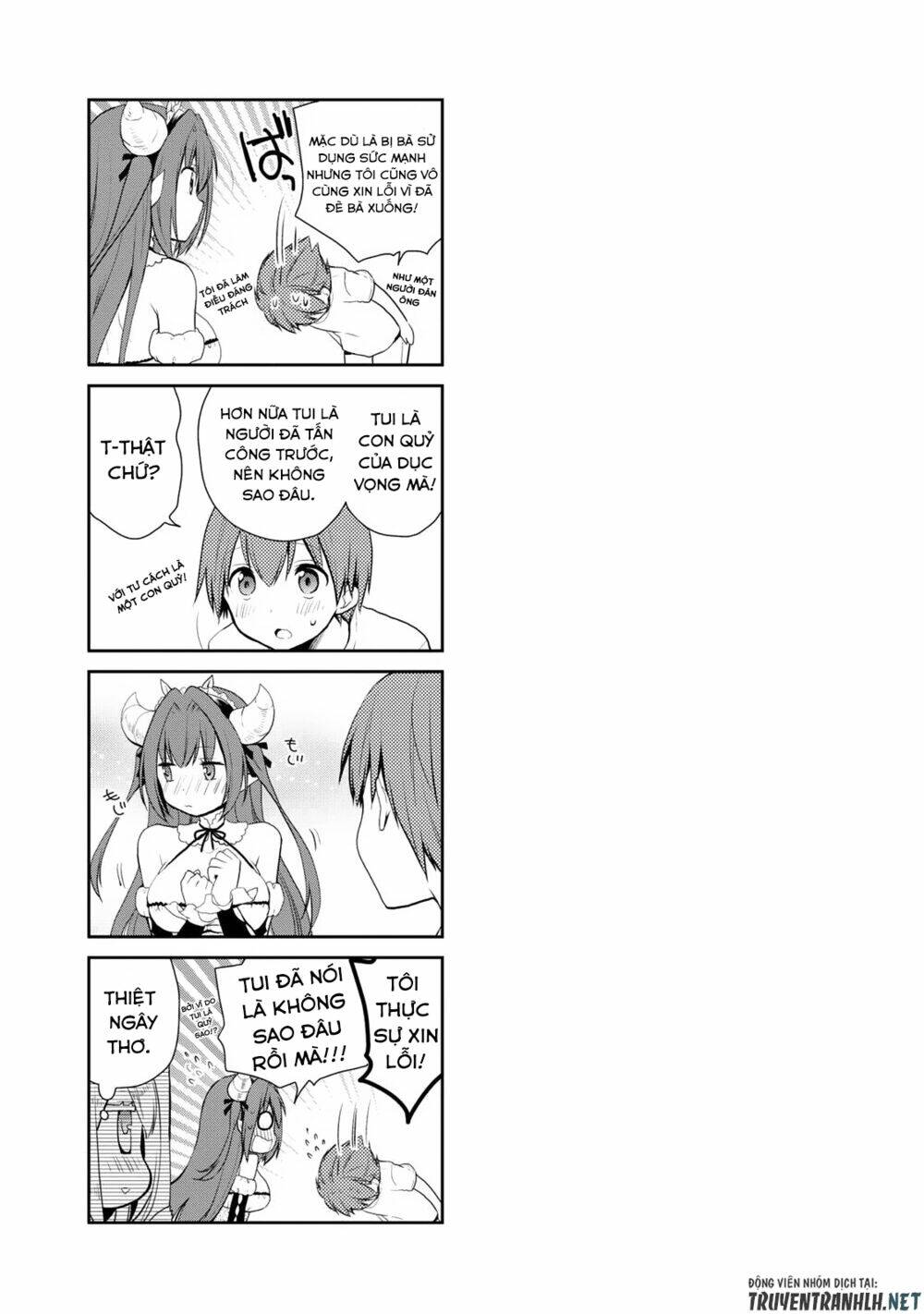 asmodeus wa akiramenai chapter 3 16