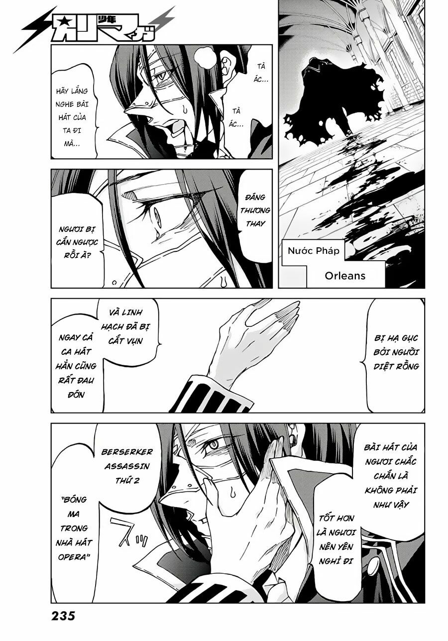 fate/grand order -turas realta- chapter 10 31