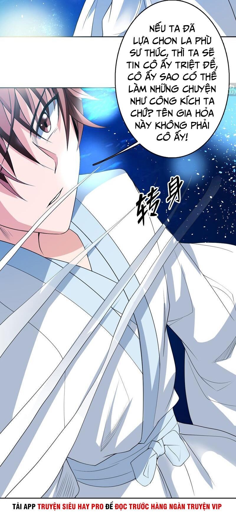 tối cường thần thú hệ thống chapter 125 15