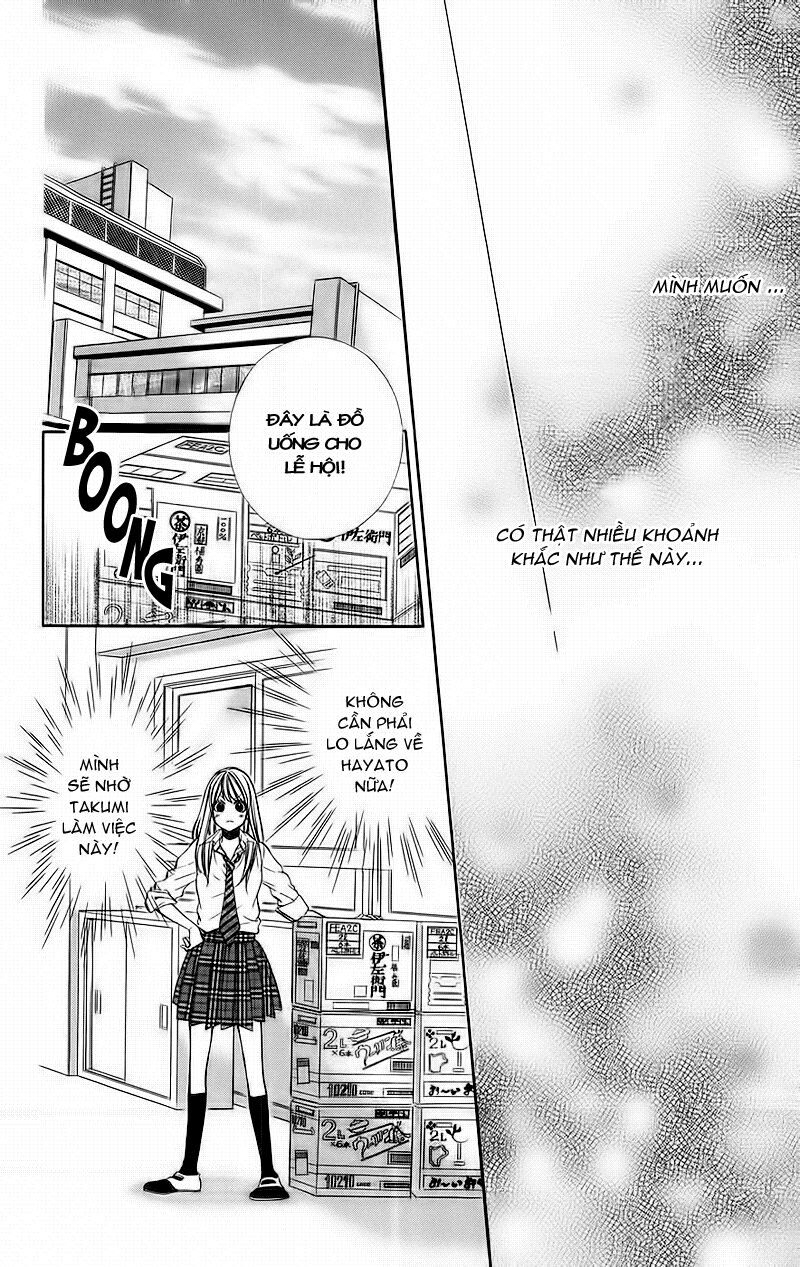 kimi to koi no tochuu chapter 3 20