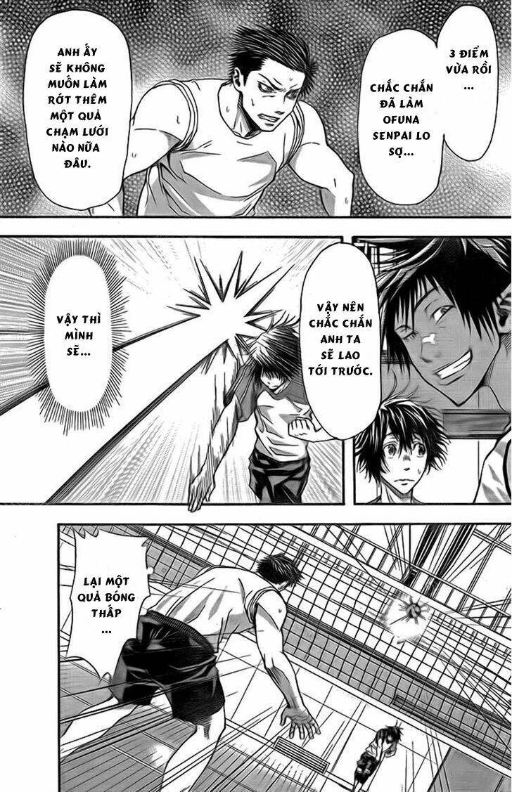 harigane service chapter 6 9