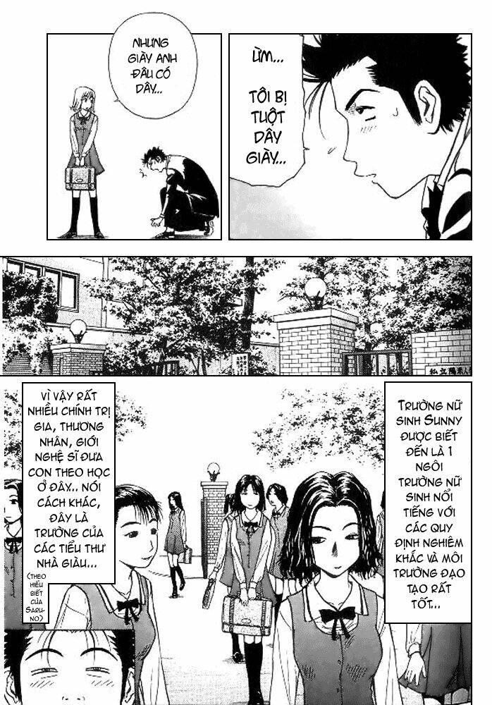 hot milk chapter 6 3