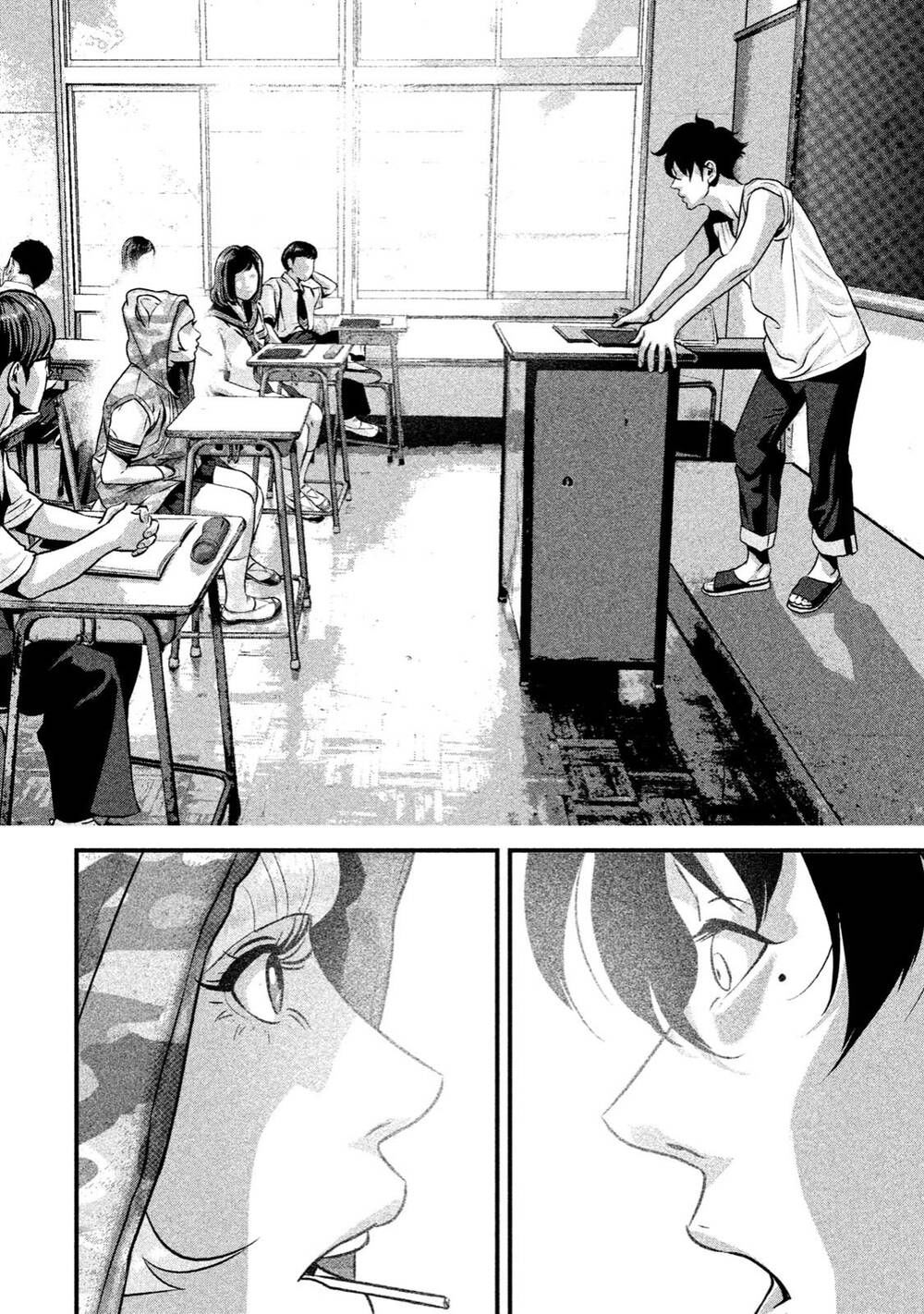 home room chapter 38 14