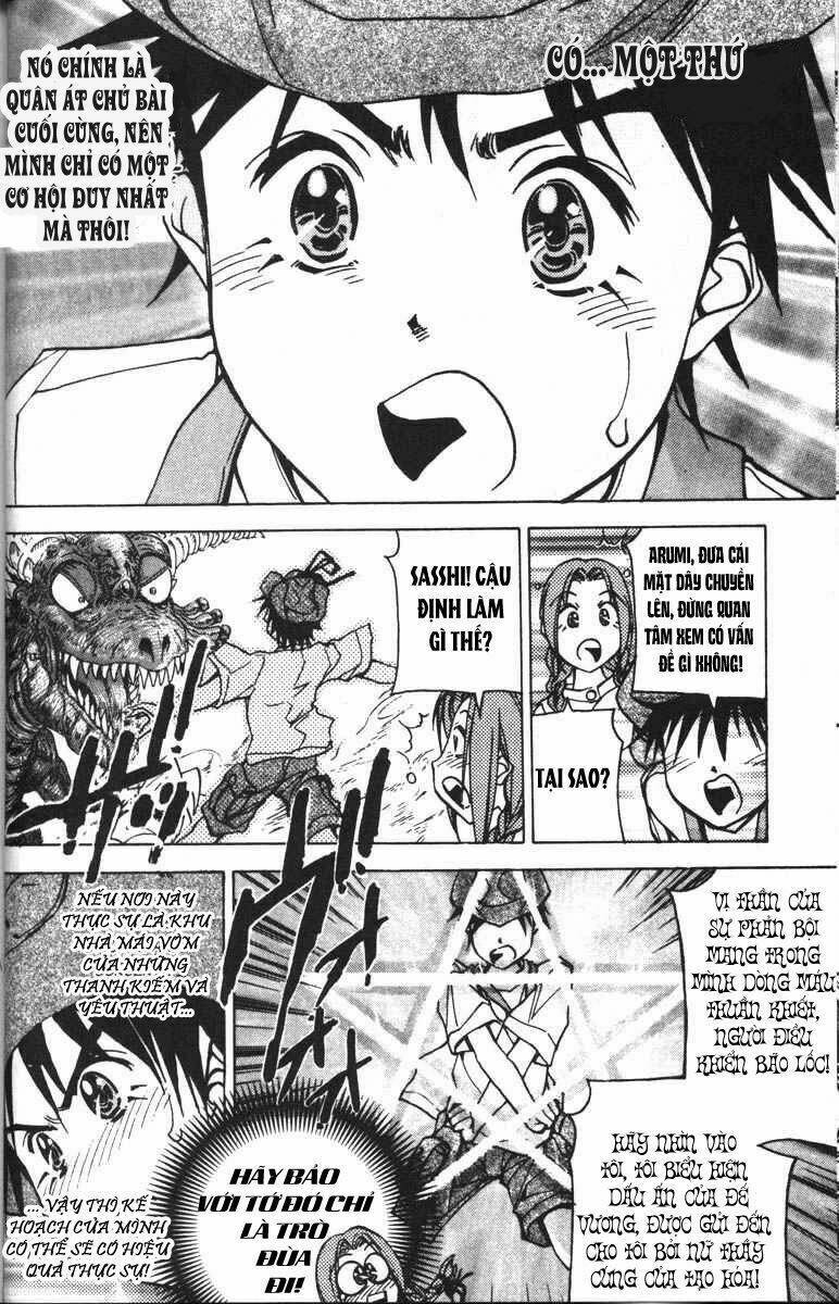 abenobashi mahou shoutengai chapter 1 43