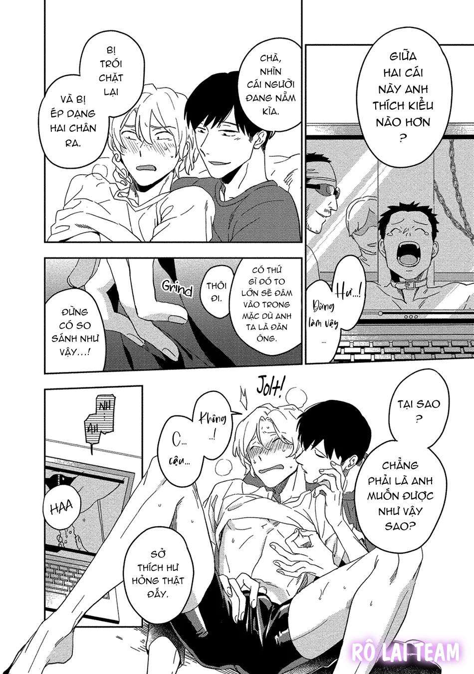 [iimo] akuheki chapter 14 5