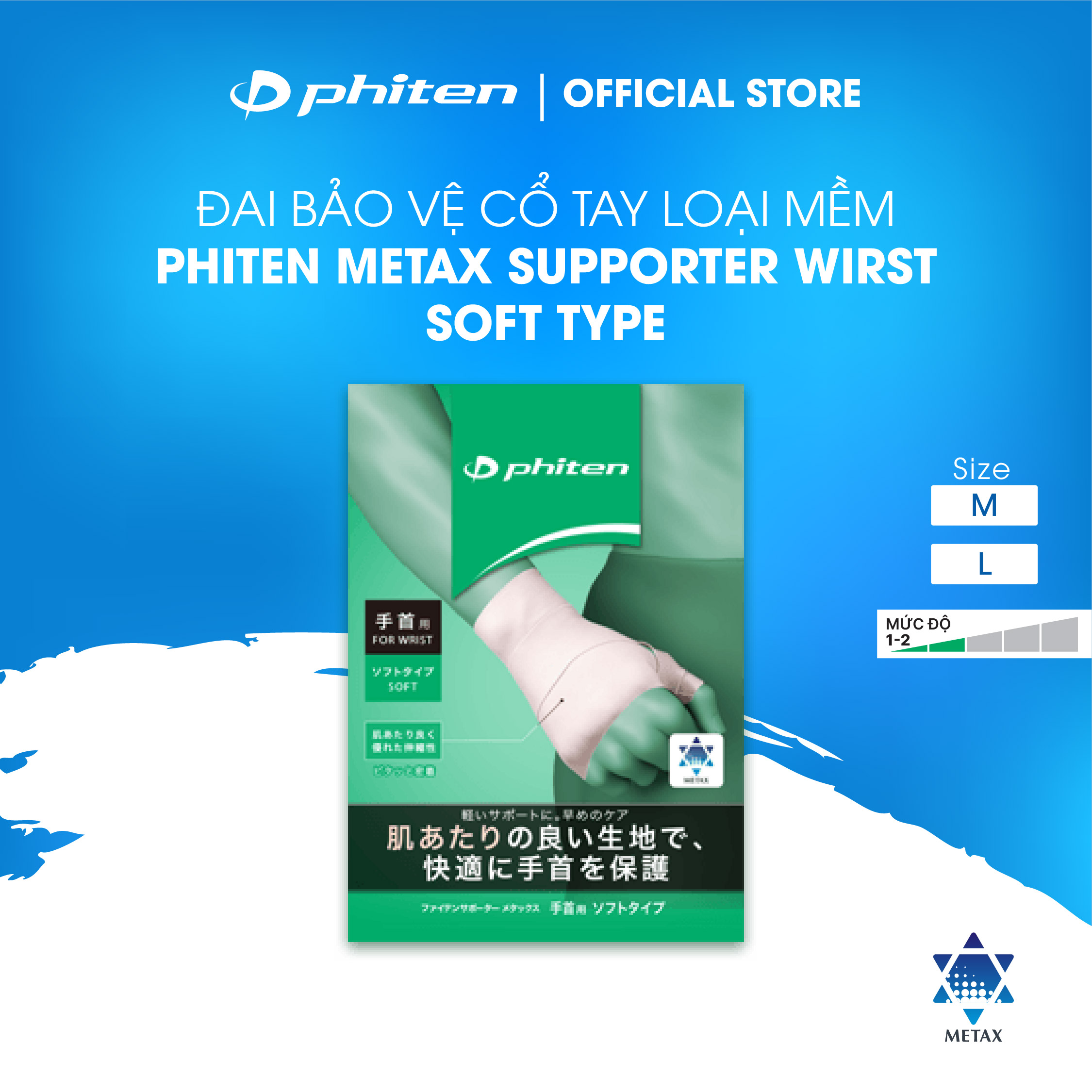 [MỚI] Đai cổ tay loại mềm Phiten metax wirst supporter soft type AP244004/AP244005