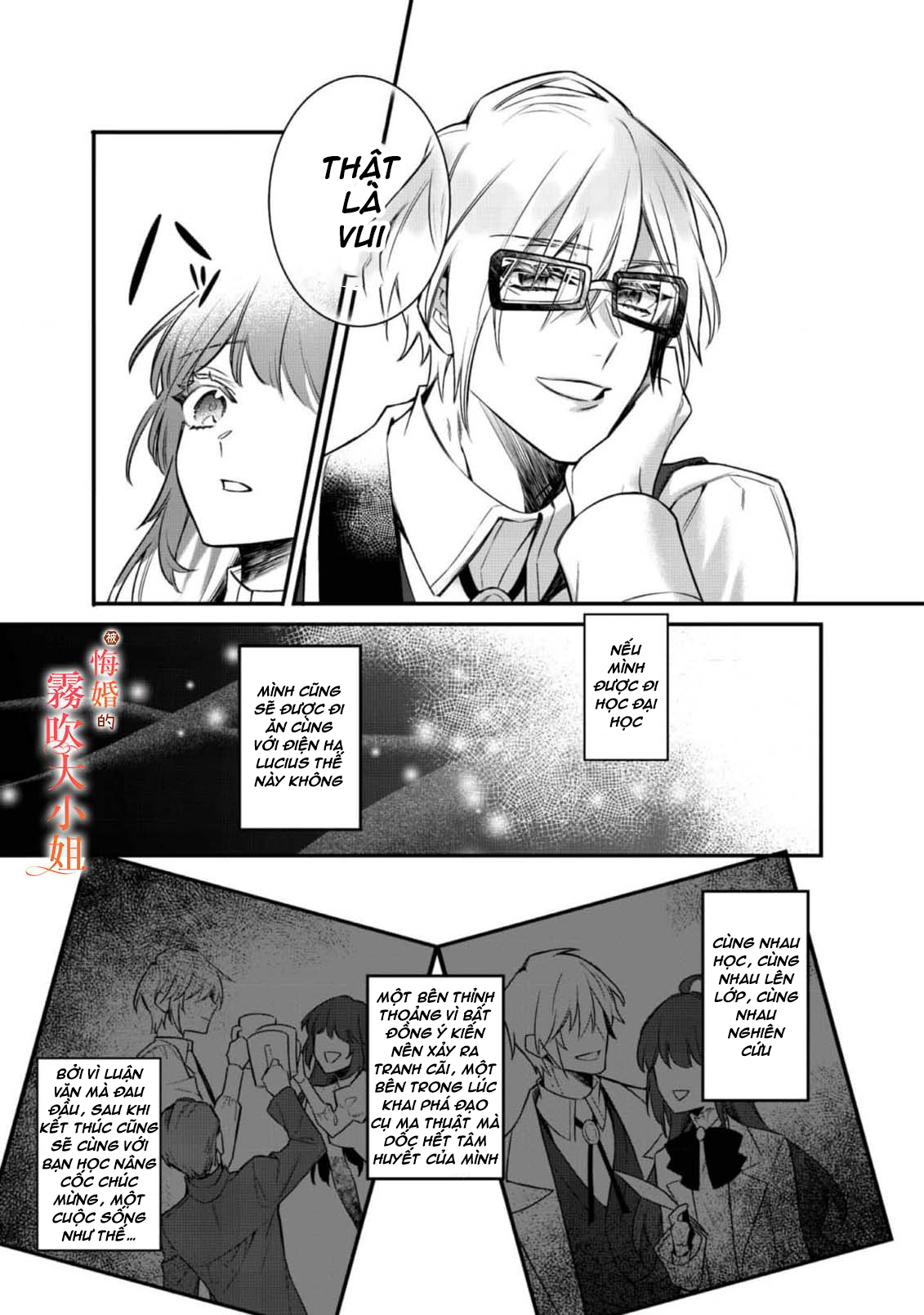 chị gái thế thân bị từ hôn được hoàng tử cưng chiều chapter 6.1 10