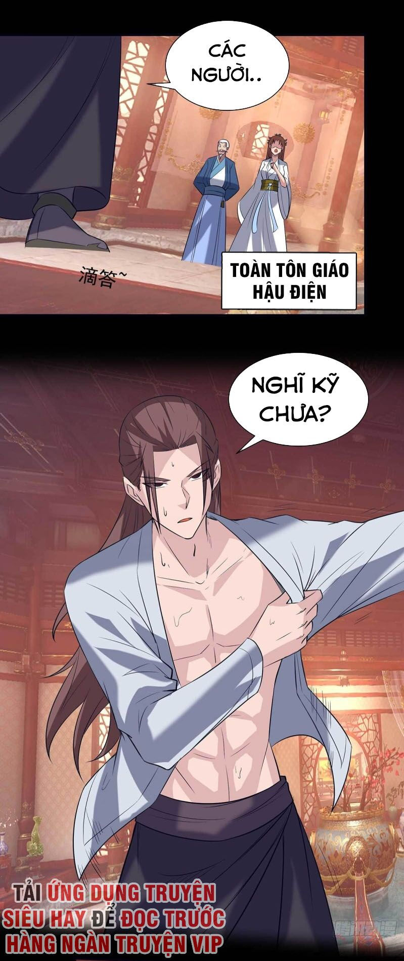 Ta có chín nữ đồ đệ chapter 14.5 49
