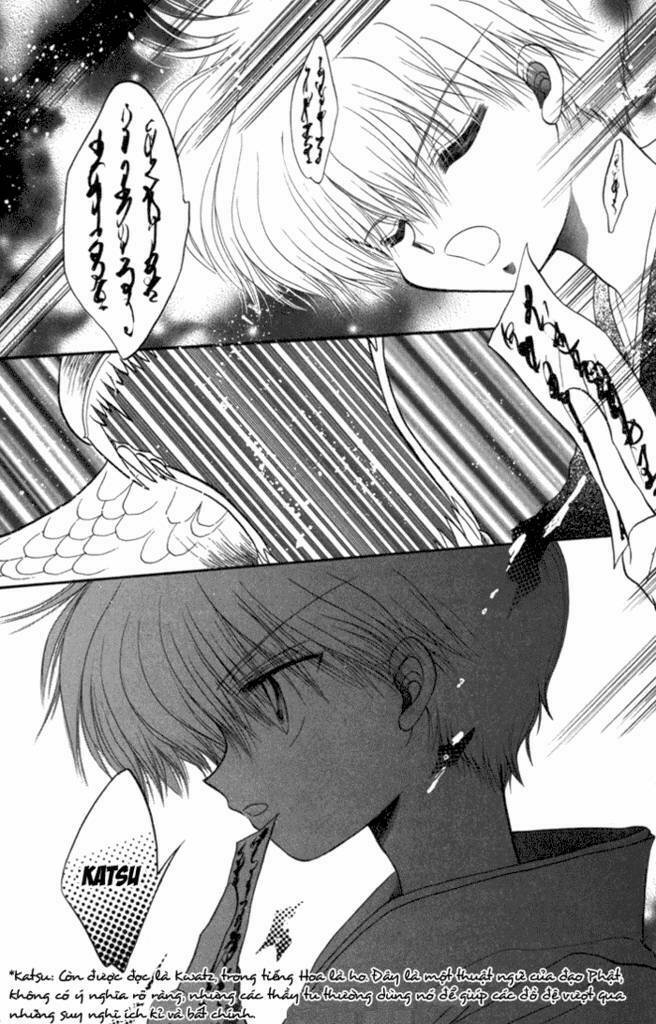 daa! daa! daa! chapter 31 19