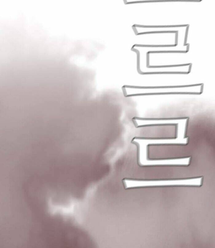 kẻ hồi sinh chapter 151 130